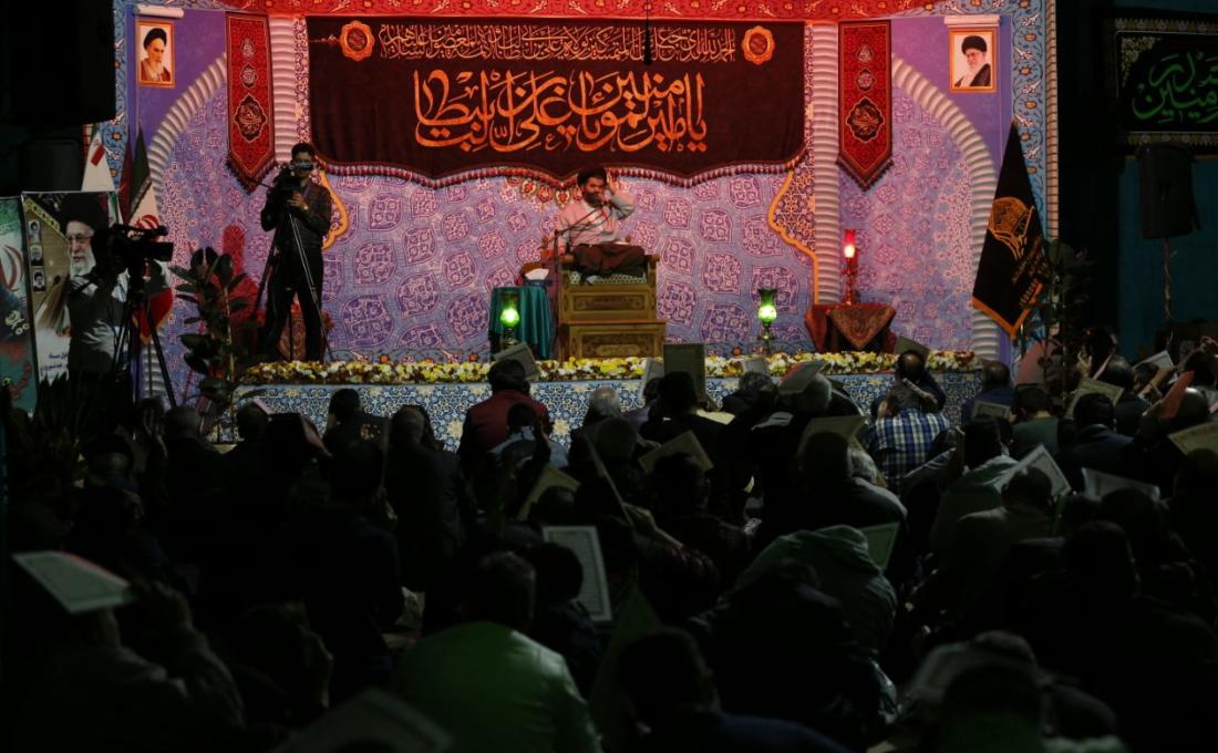 سومین شب از لیالی قدر رمضان 1446
