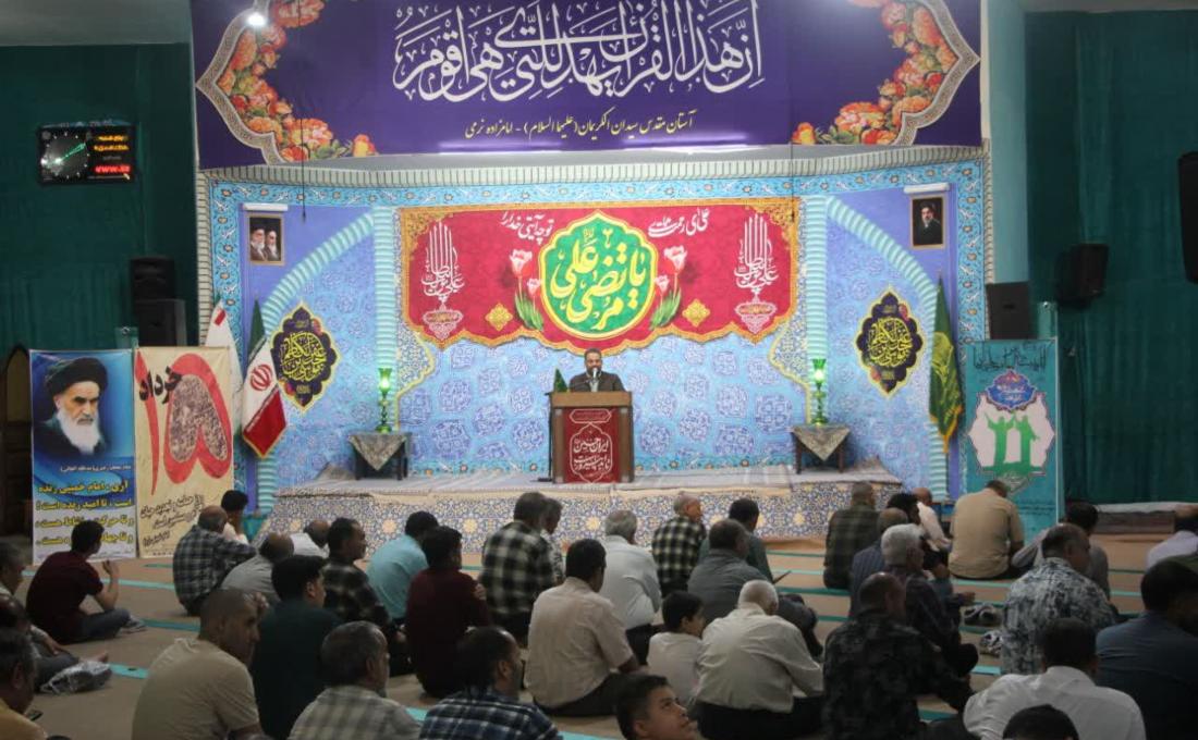 سومین شب ویژه برنامه دهه ولایت همراه با اقامه نماز جماعت و زمزمه دعای کمیل در پناه سیدان الکریمان(ع)