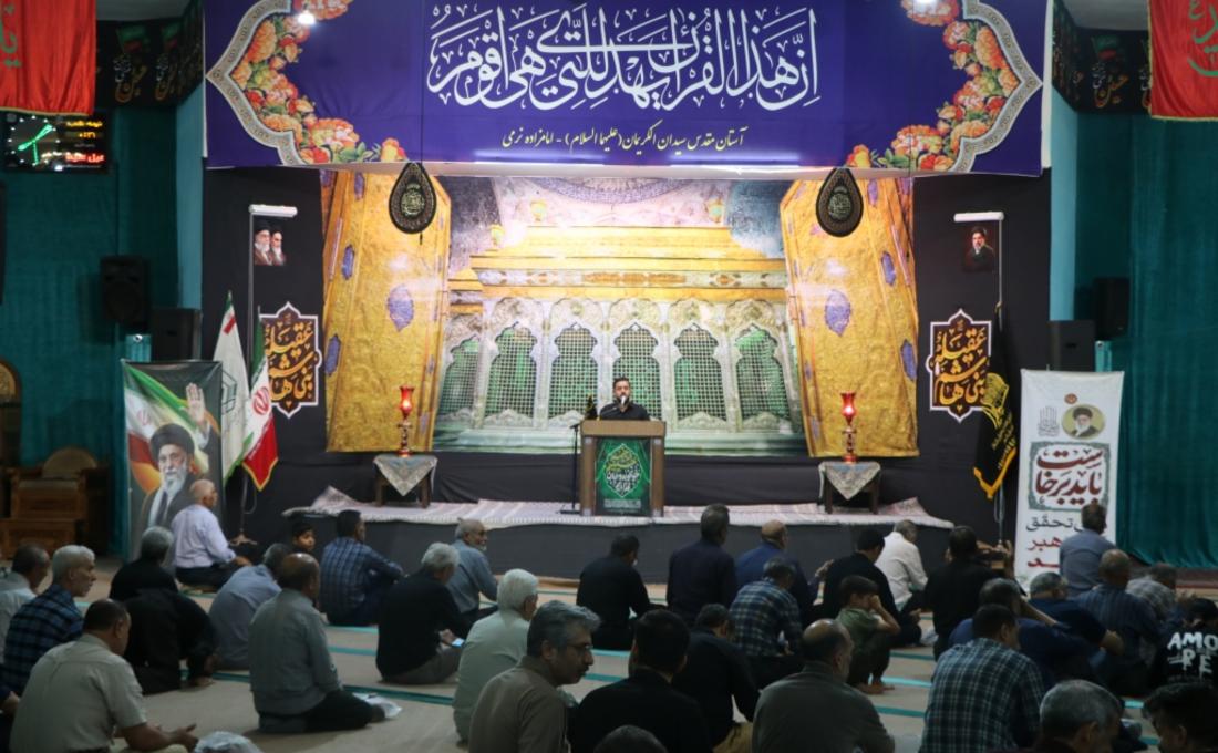 قرائت دعای پرفیض کمیل در آستان مقدس سیدان الکریمان (ع)