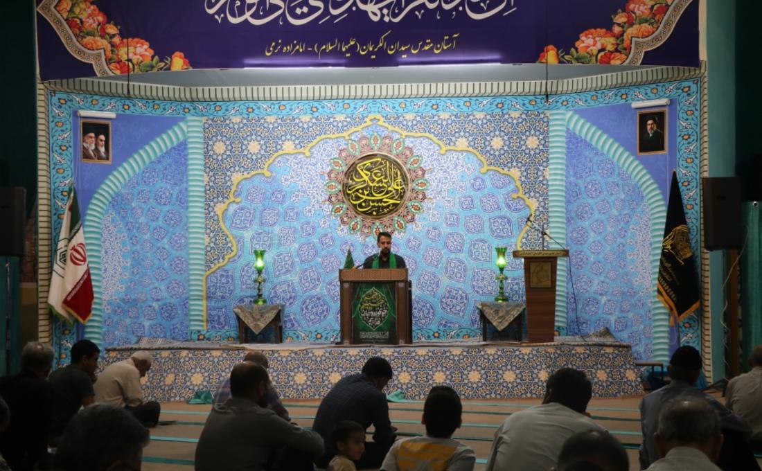 مراسم بزرگداشت چهلمین روز خاکسپاری «آقای شهید ایران» و عزاداری شب شهادت امام حسن عسکری(ع)