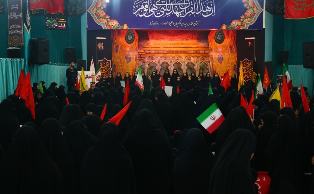  اجتماع بزرگ زنان عاشورایی، رهروان زینبی در بارگاه مقدس حضرات سیدان الکریمان
