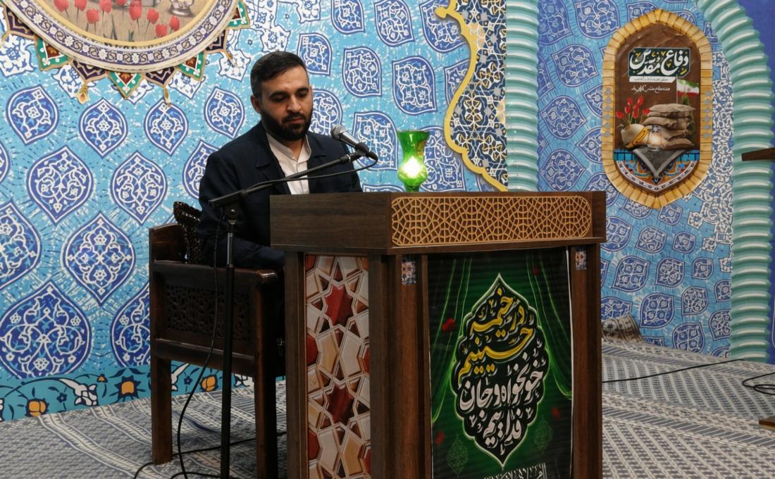 مراسم دعای کمیل