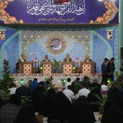 روز اول آیین جزء خوانی قرآن کریم - رمضان ۱۴۴6