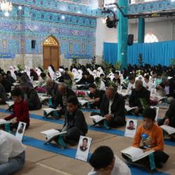 روز دوم آیین جزء خوانی قرآن کریم - رمضان ۱۴۴6