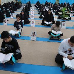 روز پانزدهم آیین جزء خوانی قرآن کریم - رمضان ۱۴۴6