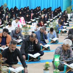 روز بیست‌وچهارم آیین جزء خوانی قرآن کریم - رمضان ۱۴۴6