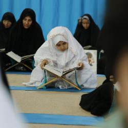 روز بیست‌ و نهم آیین جزء خوانی قرآن کریم - رمضان ۱۴۴۶