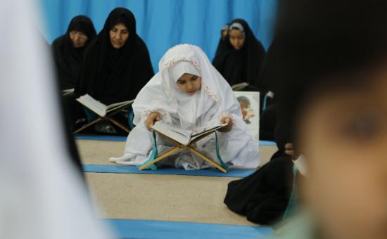 روز بیست‌ و نهم آیین جزء خوانی قرآن کریم - رمضان ۱۴۴۶