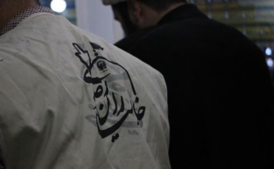 حضور خادمین امام رضا(علیه السلام) قسمت دوم