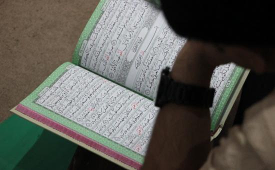 محفل انس با قرآن کریم و جشن شام میلاد پیامبر(ص) و امام صادق(ع)