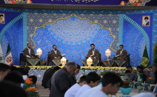 روز اول مراسم جزءخوانی قرآن کریم-رمضان ١۴۴۵