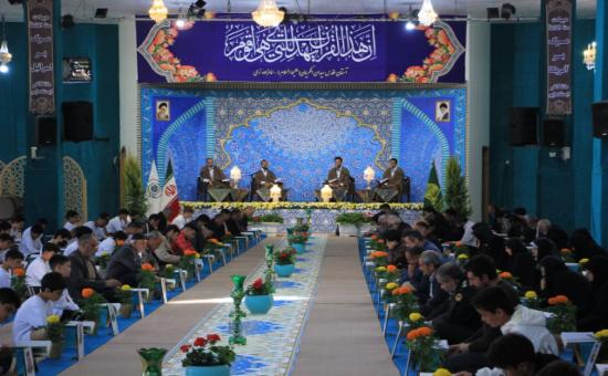 روز اول مراسم جزءخوانی قرآن کریم-رمضان ١۴۴۵