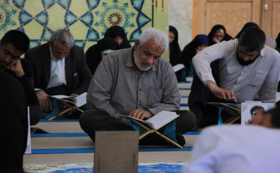 روز اول مراسم جزءخوانی قرآن کریم-رمضان ١۴۴۵