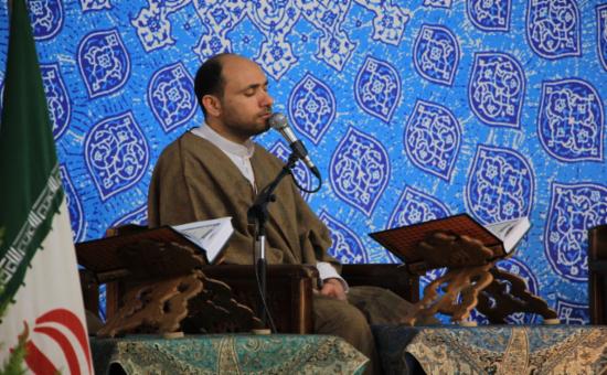 روز دوم مراسم جزءخوانی قرآن کریم-رمضان ١۴۴۵ 
