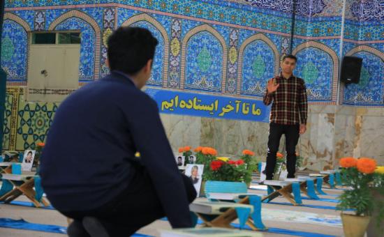 روز دوم مراسم جزءخوانی قرآن کریم-رمضان ١۴۴۵ 