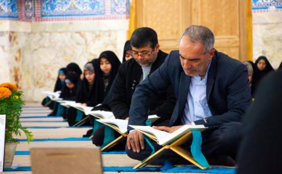 روز چهارم مراسم جزءخوانی قرآن کریم-رمضان ١۴۴۵ 