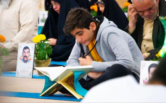 روز چهارم مراسم جزءخوانی قرآن کریم-رمضان ١۴۴۵ 