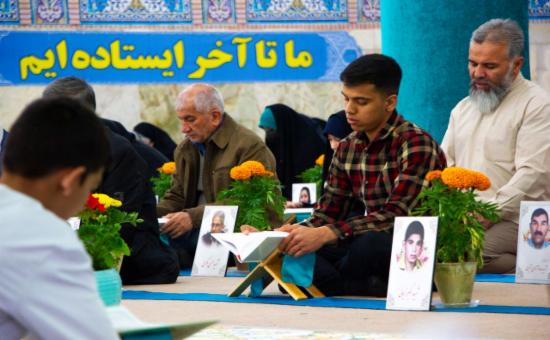 روز چهارم مراسم جزءخوانی قرآن کریم-رمضان ١۴۴۵ 