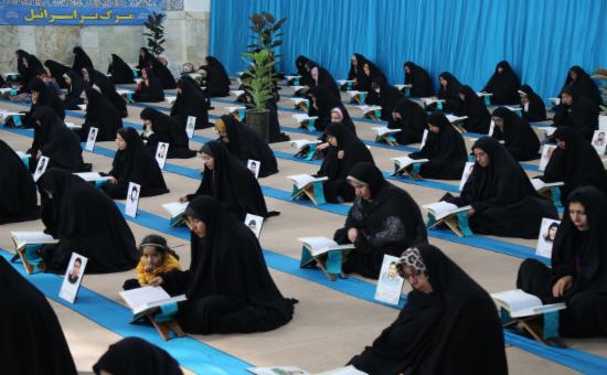 روز اول آیین جزء خوانی قرآن کریم - رمضان ۱۴۴6