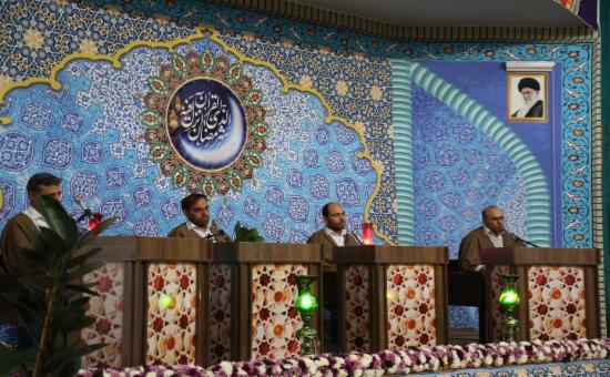 روز اول آیین جزء خوانی قرآن کریم - رمضان ۱۴۴6
