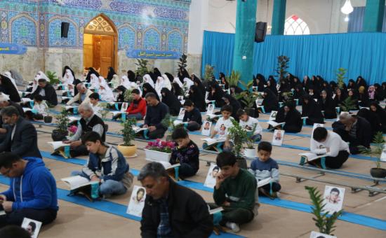 روز اول آیین جزء خوانی قرآن کریم - رمضان ۱۴۴6