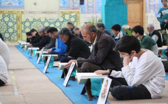 روز اول آیین جزء خوانی قرآن کریم - رمضان ۱۴۴6
