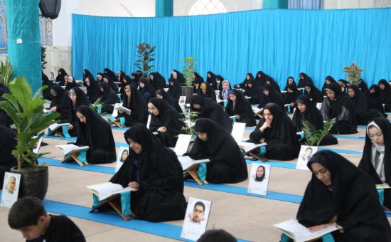 روز اول آیین جزء خوانی قرآن کریم - رمضان ۱۴۴6