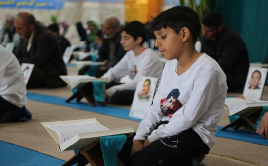 روز اول آیین جزء خوانی قرآن کریم - رمضان ۱۴۴6