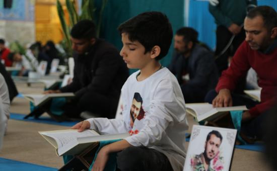 روز اول آیین جزء خوانی قرآن کریم - رمضان ۱۴۴6