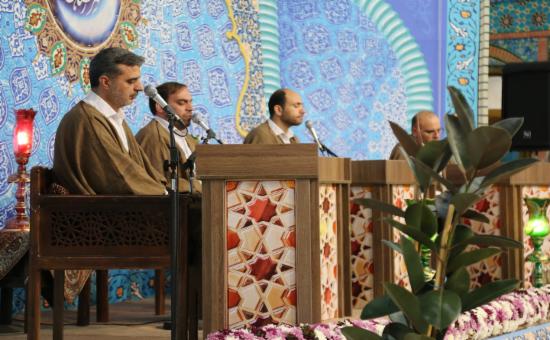 روز اول آیین جزء خوانی قرآن کریم - رمضان ۱۴۴6