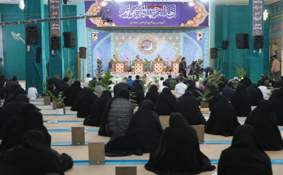 روز اول آیین جزء خوانی قرآن کریم - رمضان ۱۴۴6