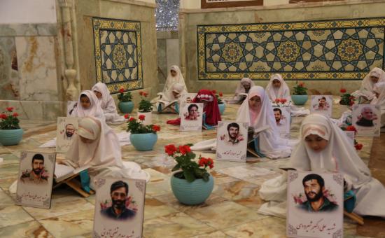 روز اول آیین جزء خوانی قرآن کریم - رمضان ۱۴۴6