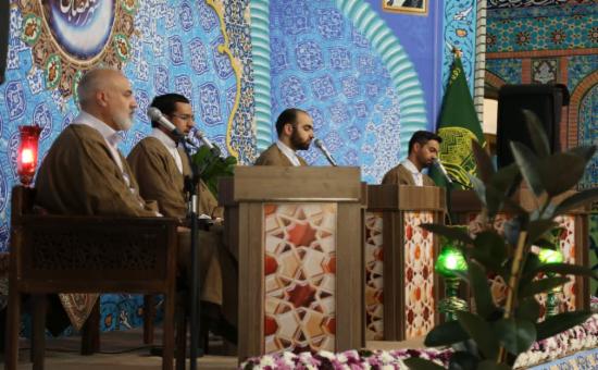 روز دوم آیین جزء خوانی قرآن کریم - رمضان ۱۴۴6