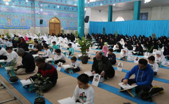 روز دوم آیین جزء خوانی قرآن کریم - رمضان ۱۴۴6