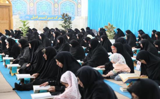 روز دوم آیین جزء خوانی قرآن کریم - رمضان ۱۴۴6