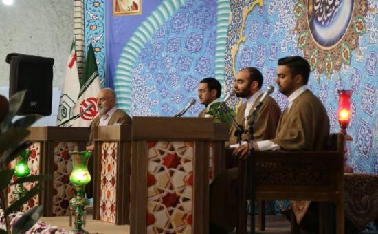 روز دوم آیین جزء خوانی قرآن کریم - رمضان ۱۴۴6