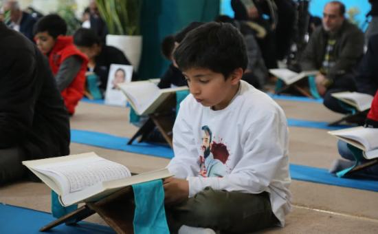 روز چهارم آیین جزء خوانی قرآن کریم - رمضان ۱۴۴6