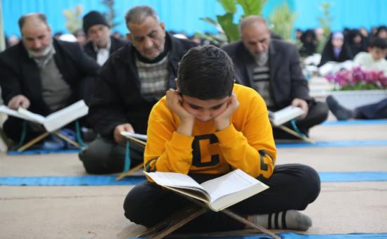روز چهارم آیین جزء خوانی قرآن کریم - رمضان ۱۴۴6
