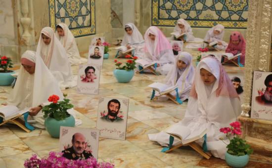 روز چهارم آیین جزء خوانی قرآن کریم - رمضان ۱۴۴6