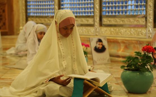 روز چهارم آیین جزء خوانی قرآن کریم - رمضان ۱۴۴6