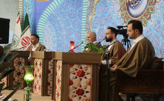 روز چهارم آیین جزء خوانی قرآن کریم - رمضان ۱۴۴6