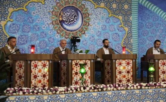روز چهارم آیین جزء خوانی قرآن کریم - رمضان ۱۴۴6