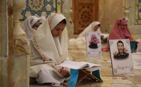 روز چهارم آیین جزء خوانی قرآن کریم - رمضان ۱۴۴6