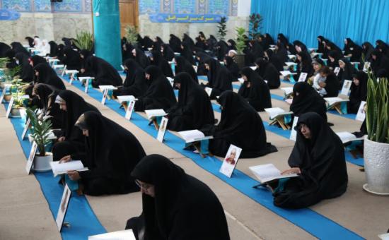 روز چهارم آیین جزء خوانی قرآن کریم - رمضان ۱۴۴6