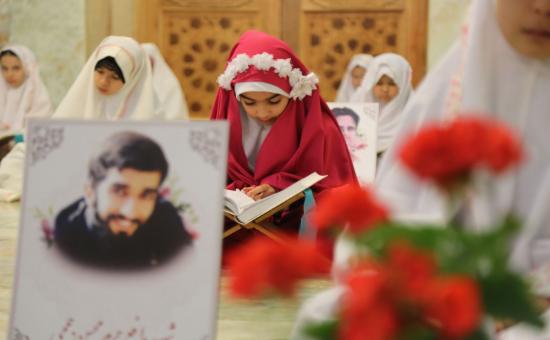 	روز پنجم آیین جزء خوانی قرآن کریم - رمضان ۱۴۴6