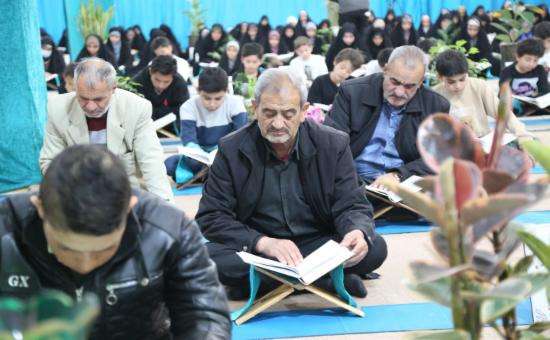 	روز پنجم آیین جزء خوانی قرآن کریم - رمضان ۱۴۴6