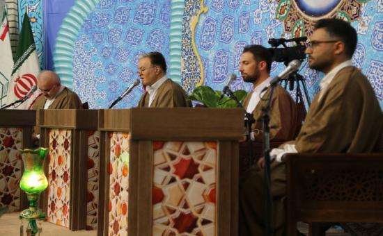 	روز پنجم آیین جزء خوانی قرآن کریم - رمضان ۱۴۴6
