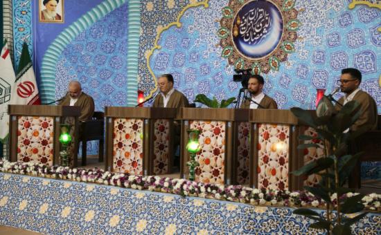 	روز پنجم آیین جزء خوانی قرآن کریم - رمضان ۱۴۴6