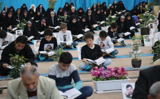 	روز پنجم آیین جزء خوانی قرآن کریم - رمضان ۱۴۴6