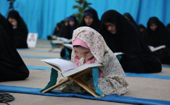 	روز پنجم آیین جزء خوانی قرآن کریم - رمضان ۱۴۴6